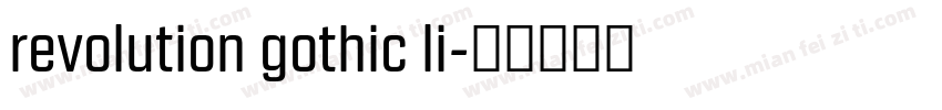 revolution gothic li字体转换